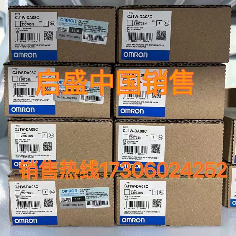原厂基恩士全新IV3-G120 IV3-G500CA IV3-G500MA IV3-G图像识别处