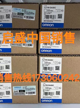 原厂普洛菲斯触摸屏AST3501-T1-AF 3580208-01拆机测试包好