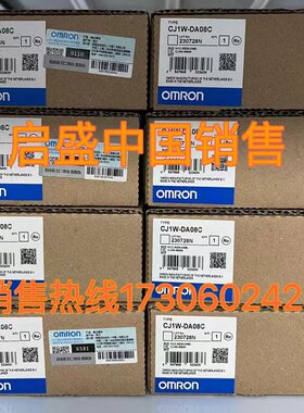 原厂基恩士 GL-R40H GL-R32L GL-R39F GL-R36H 安全光栅 正品议价