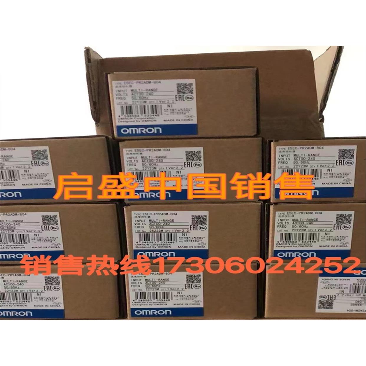 意大利小精灵温控器全新原装正品IC208CX-11000 24V NTC控制器