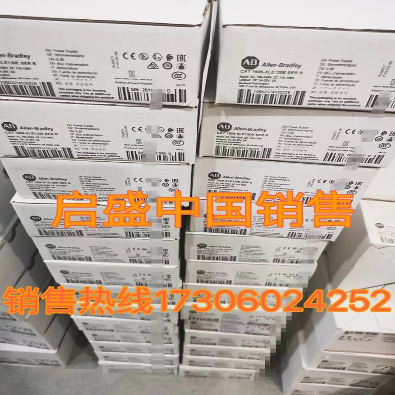 原厂康普amp安普1U光纤熔接盒24口光纤配线架耦合器760241725