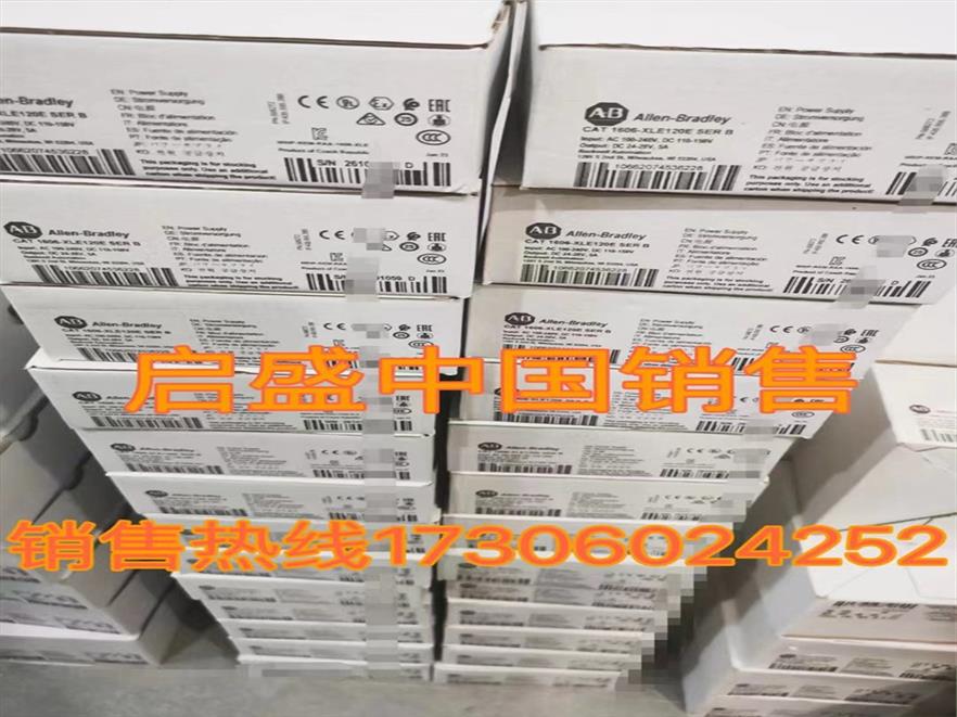 215RIO 87215-91010-S0110 PLC模块送包装盒原装现货议价议