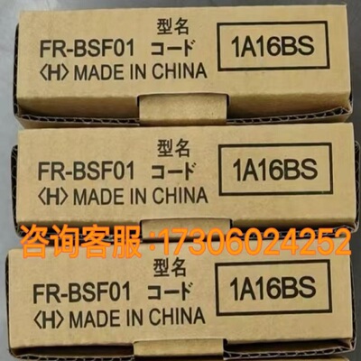 原厂MK38H8-F-(500)BZ5-26G2光电编码器360 600 1000 1024 2000