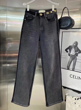 2025秋冬新款欧货设计感小众黑灰色牛仔裤女拼色高腰阔腿直筒裤潮