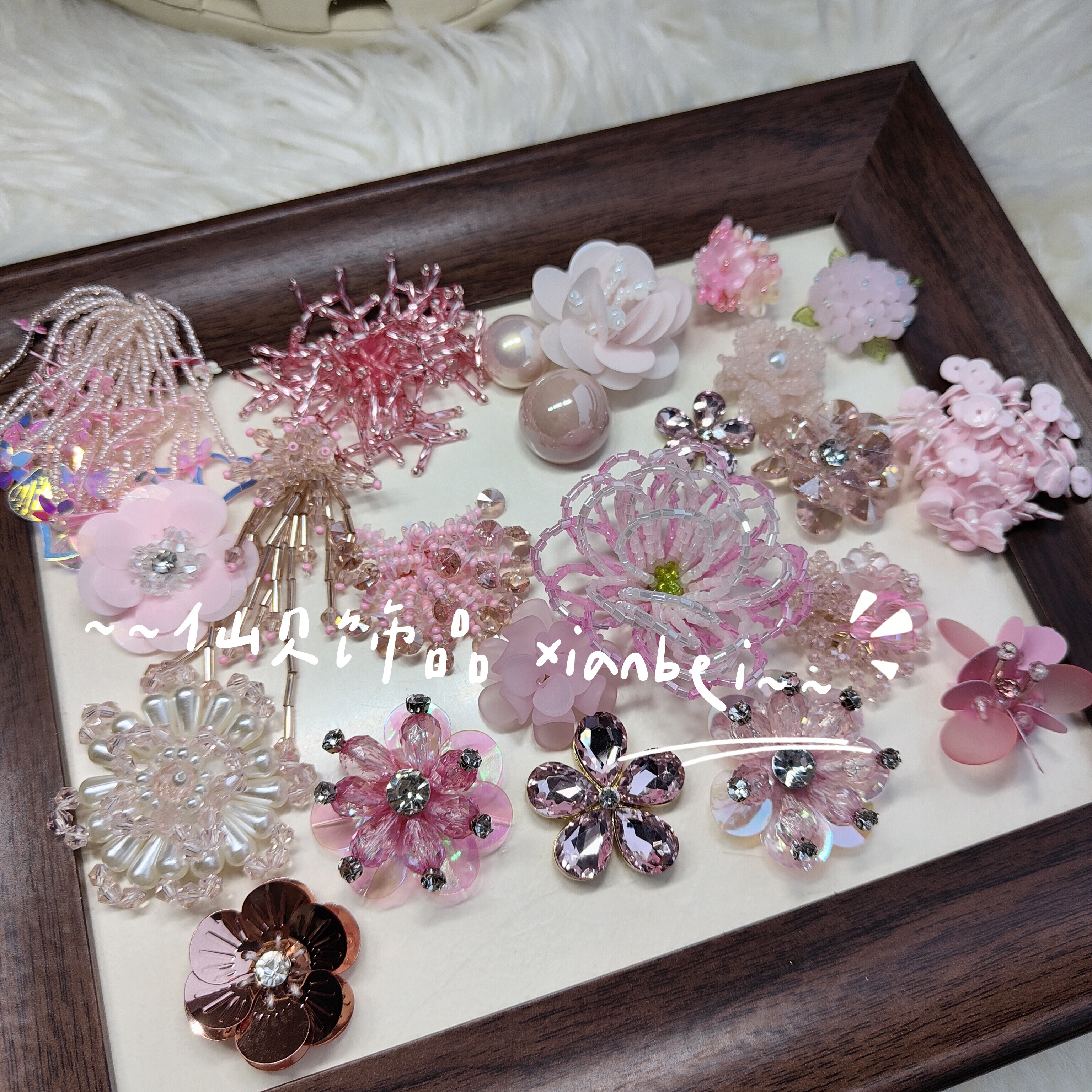 粉色流苏水晶镶钻亮片鞋扣