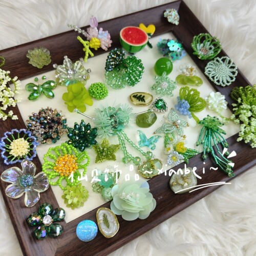 【绿色】爱好者自选diy适配Crocs芭蕾鞋洞洞鞋果冻鞋鞋花可卸鞋扣