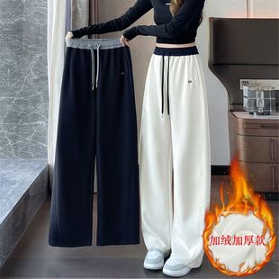 纯棉灰色阔腿卫裤女2025秋冬新款高腰显瘦加绒直筒窄版弯刀运动裤