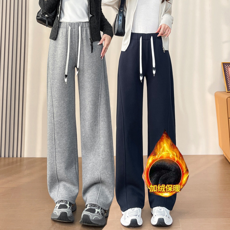 窄版纯棉香蕉裤女秋冬季2025新款