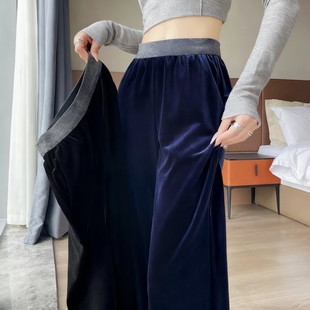 金丝绒加绒窄版阔腿裤女2025秋冬季新款高腰垂感显瘦直筒休闲裤子