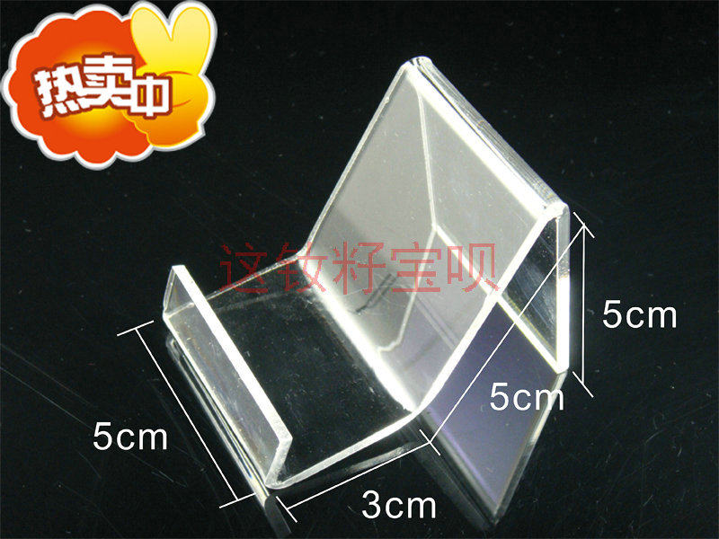 Support téléphone portable - Ref 1361613 Image 4