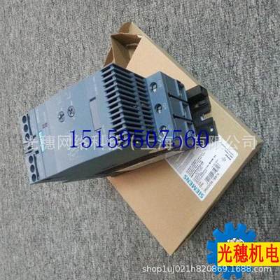 议价3RW3037-1BB14全新原装软启动3RW30系列1.5kw-现货议价