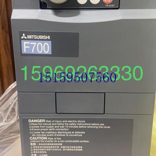 三菱 咨询下单现货议价 三相 55K 全新原装 F720 进口 议价FR