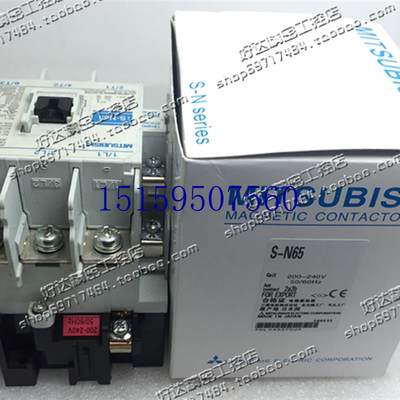 议价原装正品 MITSUBISHI  直流接触器 SD-N50FB 230现货议价