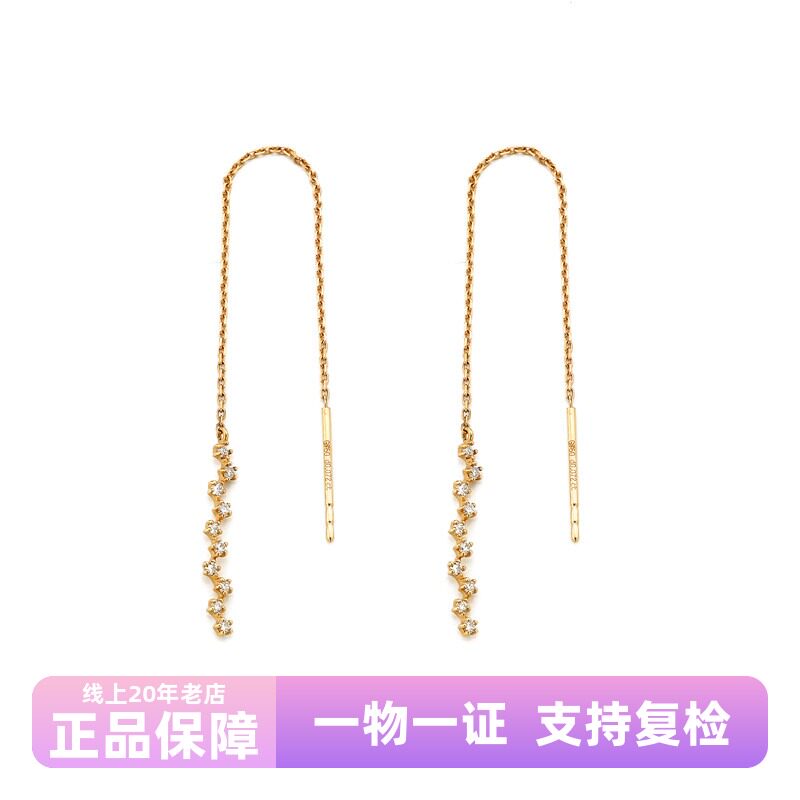 一字天然钻石耳线正品彩金耳线18K金耳坠Au750玫瑰金黄金长款耳饰