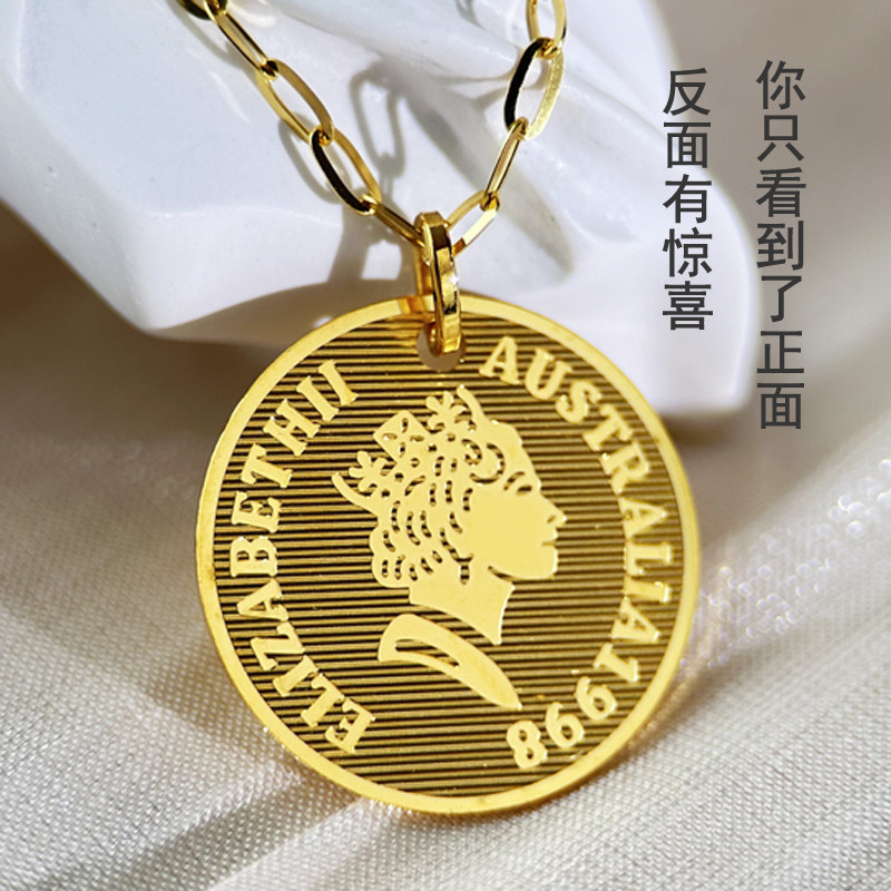 女王金币幻影车花18K黄金圆牌吊坠彩金Au750双面圆牌项坠颈饰叠戴