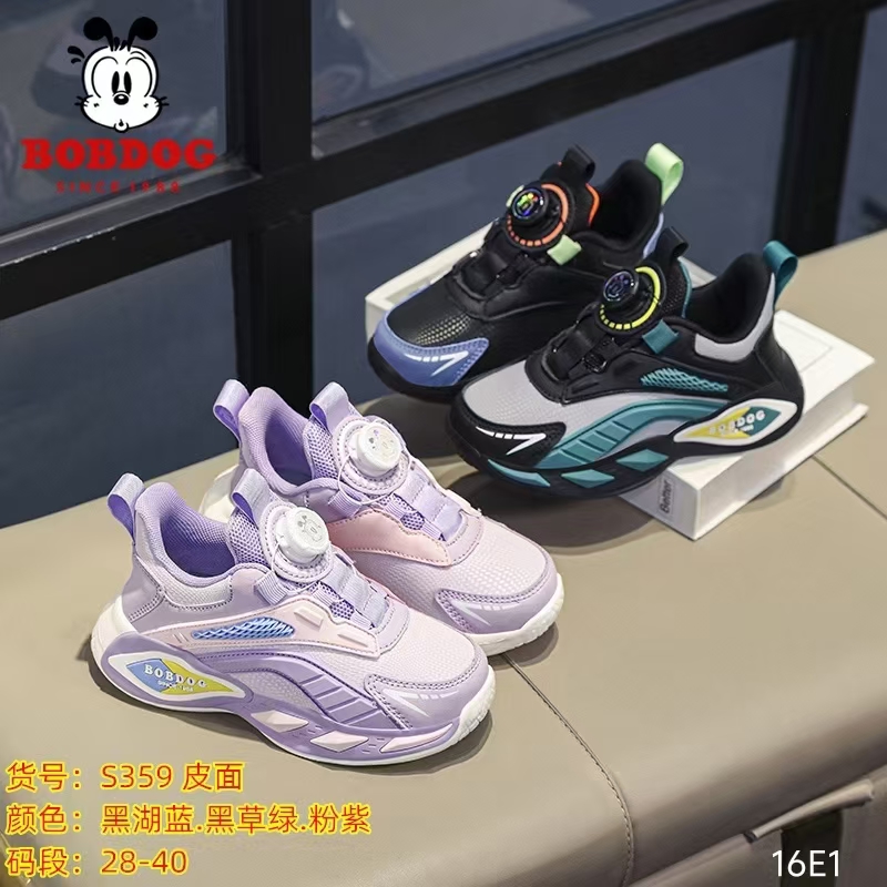 巴布豆儿童鞋子女童运动鞋春秋款2024新款中大童跑步鞋