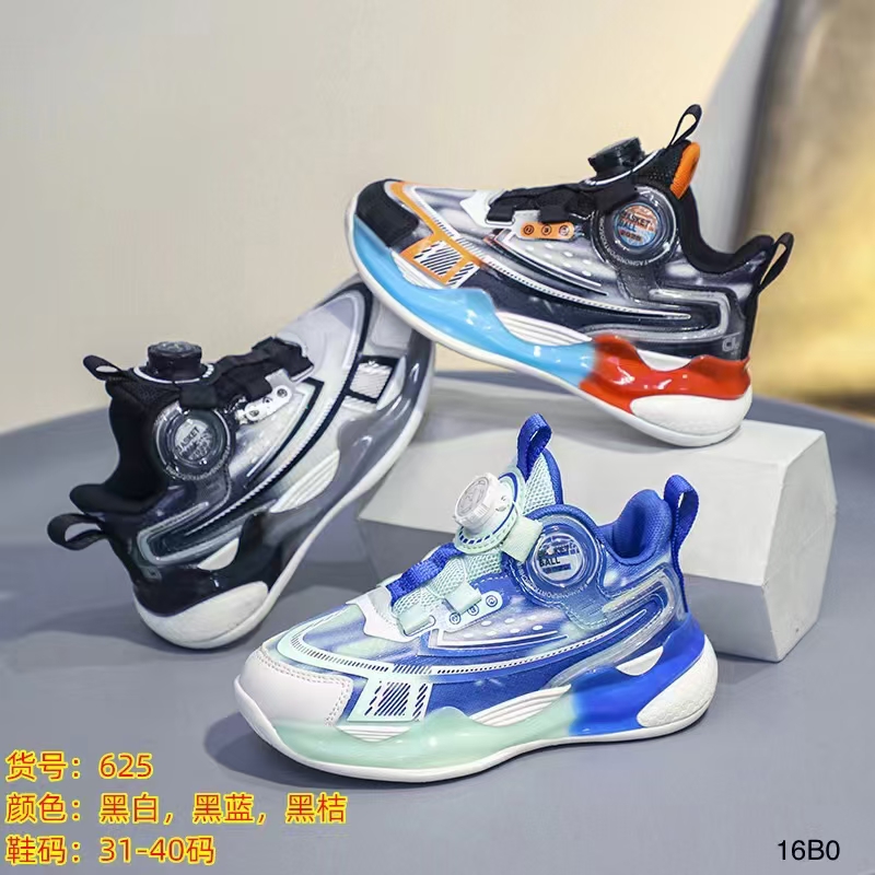 鞋子2024网面透气运动鞋男孩旋转纽扣学生休闲专业训练篮球鞋