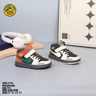 0073793新款儿童高帮板鞋男大童皮面防水潮牌鞋