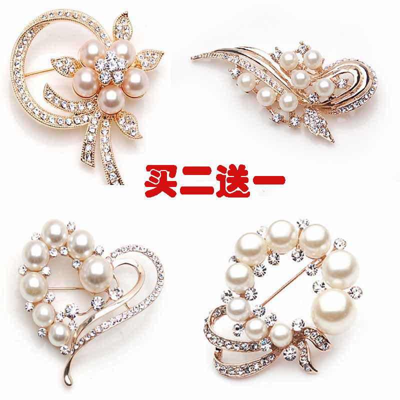 胸针西装大衣新款潮高档女可爱日系防走光扣针珍珠别针固定配饰品