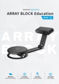 非白三维3D扫描仪ARRAY 10台上可定制 原厂 BLOCKS转台式 非手持