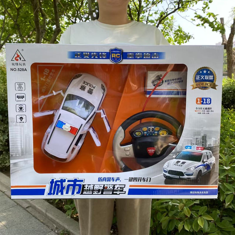遥控警车重力感应方向盘充电开门