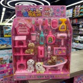 萌兔仿真洗衣机套装 女孩过家家衣服晾衣架电熨斗儿童益智玩具礼物