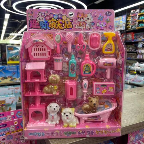 萌兔仿真洗衣机套装女孩过家家衣服晾衣架电熨斗儿童益智玩具礼物