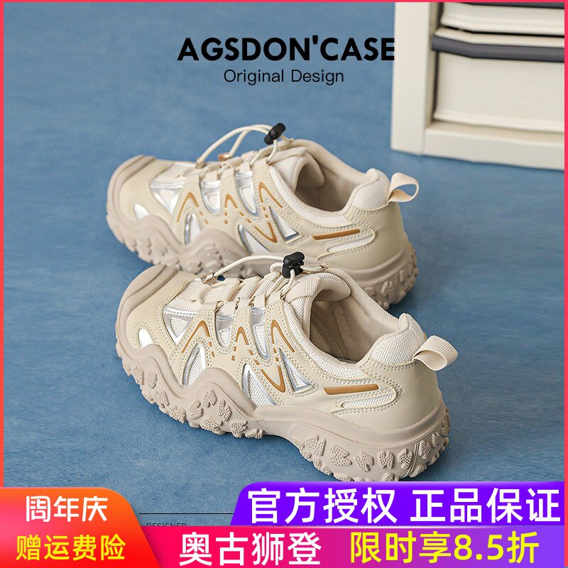 奥古狮登户外徒步登山鞋女2026