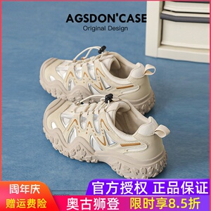 奥古狮登户外徒步登山鞋女2026