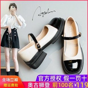 百搭鞋 2025新款 小皮鞋 玛丽珍女鞋 银色法式 子单鞋 夏季 粗跟厚底凉鞋