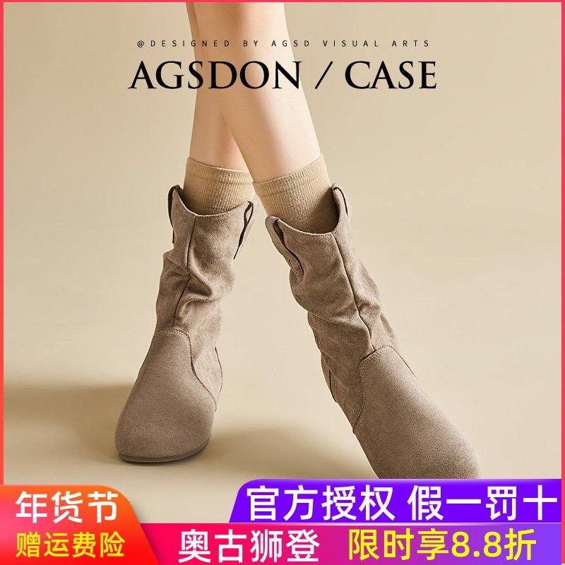 堆堆短靴女2026新款春季中筒勃肯马丁靴子平底爆巨好看粗跟高级感