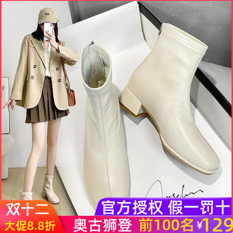 短靴女鞋2025新款冬季法式小踝靴