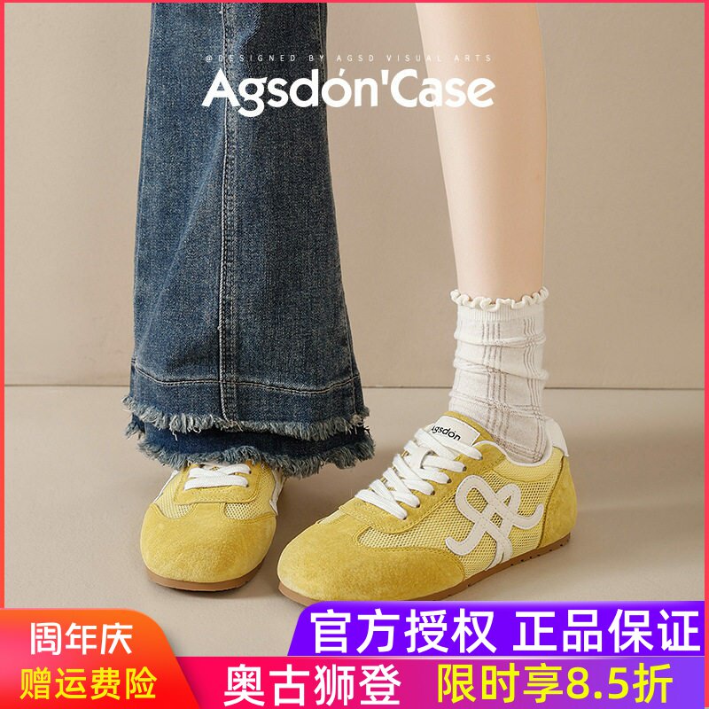 奥古狮登黄色德训鞋运动凉鞋女款