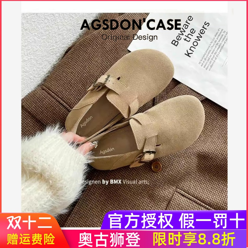 全包勃肯鞋女2025新款秋冬单鞋