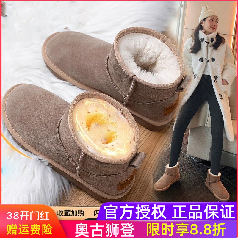 厚底雪地靴女2025新款冬季加绒加厚防滑保暖面包东北大码勃肯棉鞋