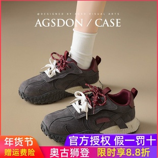 奥古狮登德训鞋女款2025新款冬春加绒老爹鞋厚底增高运动阿甘女鞋