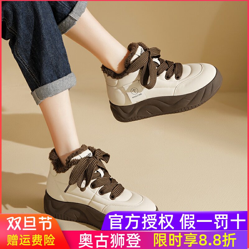 棉鞋雪地靴女款冬季2025新
