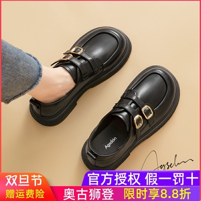 黑色乐福鞋女2026新款春季加绒厚