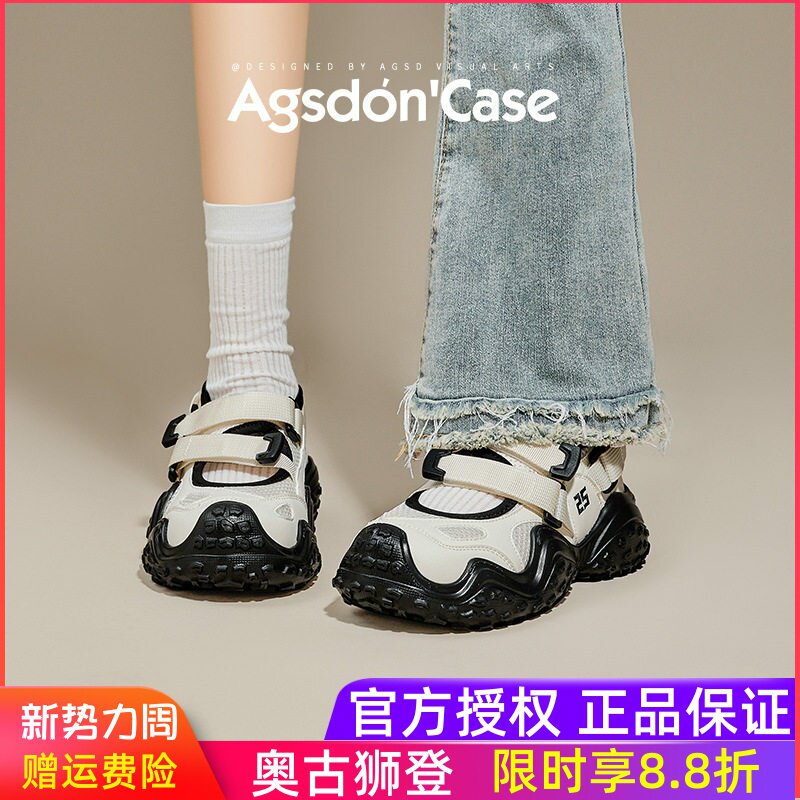 奥古狮登运动凉鞋女2026新款春季厚底镂空溯溪鞋户外徒步登山鞋潮