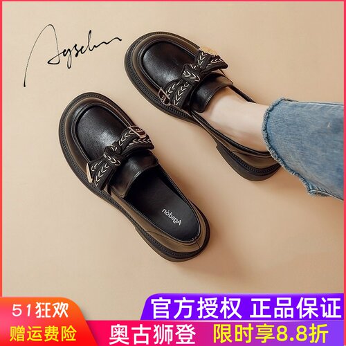 黑色乐福鞋女2026新款春季一脚蹬
