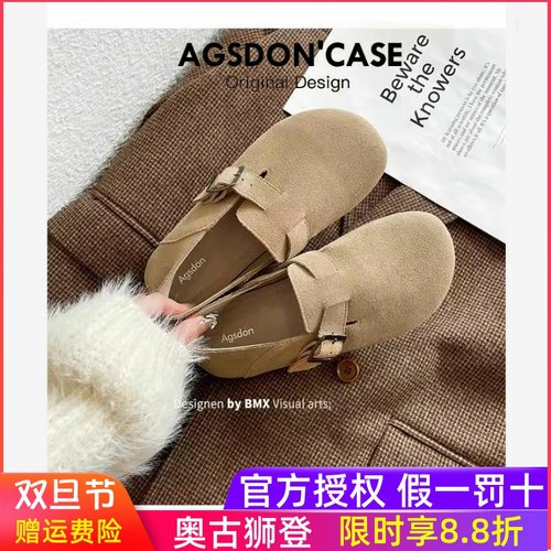 全包勃肯鞋女鞋2026新款春秋博肯