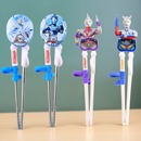 奥特曼赛罗幼儿园专用餐具学习筷卡通训练宝宝幼儿学习辅助不锈钢