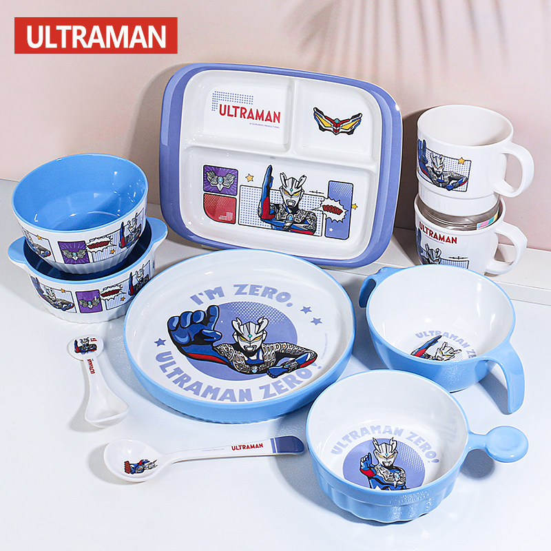 赛罗奥特曼餐具密胺碗勺子叉子杯子餐盘高颜值正品宝宝卡通防摔,婴童用品,儿童餐具,淘宝优惠券,粉丝福利购,淘宝优惠卷