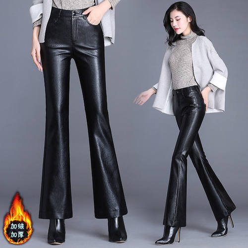 皮裤女秋冬微喇裤显瘦喇叭皮长裤