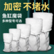 鱼缸魔毯魔袋防溢流过滤棉加厚加密滴流盒净水生化棉鱼池过滤毯袋