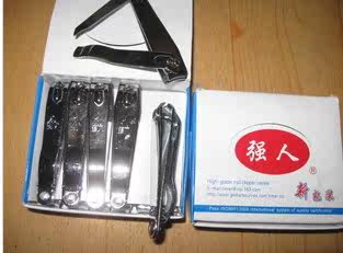 Pompe à vélo - Ref 2390900 Image 76