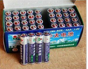 Pompe à vélo - Ref 2390900 Image 80