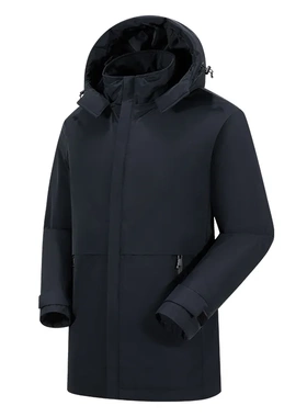 羽绒服男商场销售员工冬季工作服银行职业装行政商务可脱卸内加厚