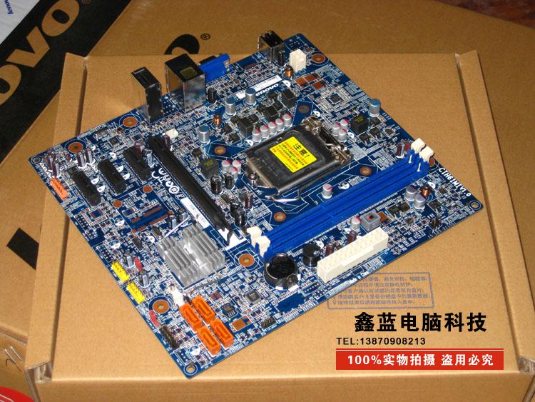 联想H61 主板CIH61MI 主板H61H2-LM3 V1.0 V1.1原装主板
