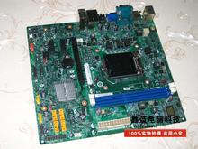 联想ThinkCentre M4350t M4250s M4300s M4300t M4356s主板